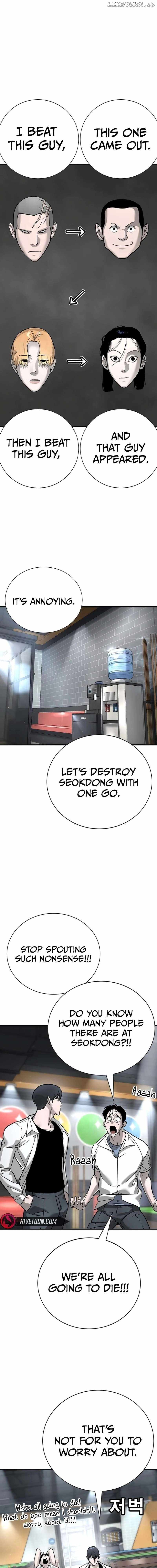High School Conquest: War Against the Bullies Chapter 15 12